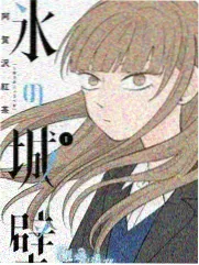 极限厨房对决 综艺真人秀在线观看