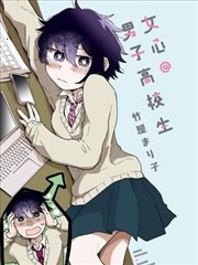 灰色回声 韩国漫改惊悚剧在线