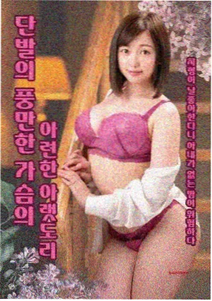 日韩电影胶片拍摄资讯